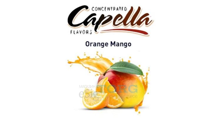 Изображение Ароматизатор Capella Orange Mango Ароматизатор Capella Orange Mango