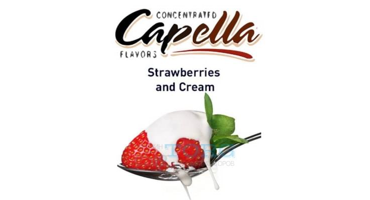 Изображение Ароматизатор Capella Strawberries and Cream Ароматизатор Capella Strawberries and Cream