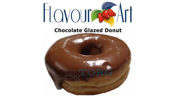 Изображение Ароматизатор FlavourArt Chocolate Glazed Donut Ароматизатор FlavourArt Chocolate Glazed Donut