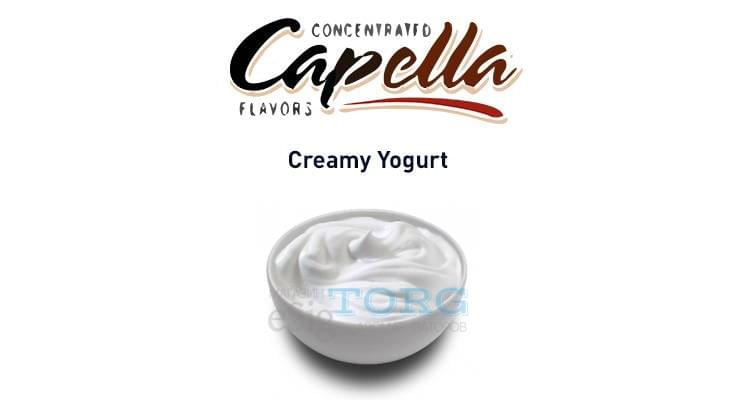 Изображение Ароматизатор Capella Creamy Yogurt Ароматизатор Capella Creamy Yogurt