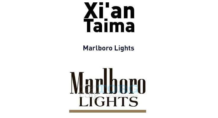 Изображение Ароматизатор Xi'an Taima Marlboro Lights Ароматизатор Xi'an Taima Marlboro Lights